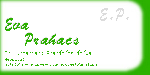 eva prahacs business card